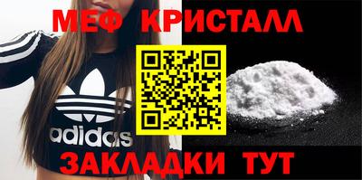 гашик Кулебаки