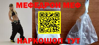 герыч Кунгур