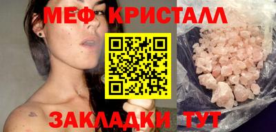 шишки Апрелевка