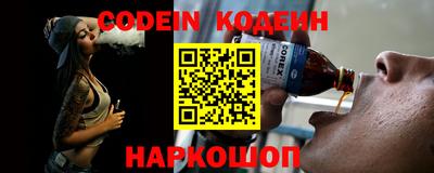 герыч Кунгур