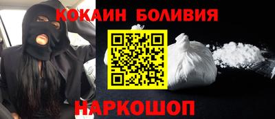гашик Кулебаки