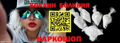 каннабис Аргун