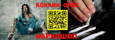 первитин Кумертау