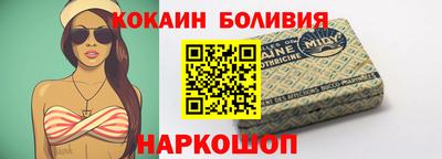первитин Кумертау