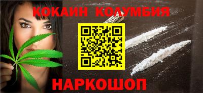 первитин Кумертау