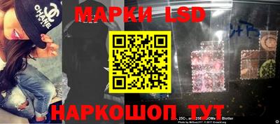 шишки Апрелевка