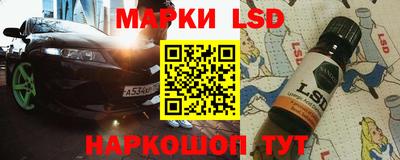 шишки Апрелевка