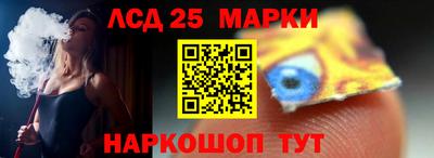 первитин Кумертау