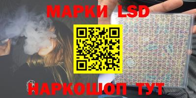 шишки Апрелевка