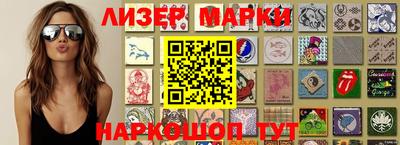 гашик Кулебаки