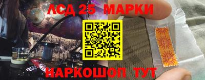 герыч Кунгур