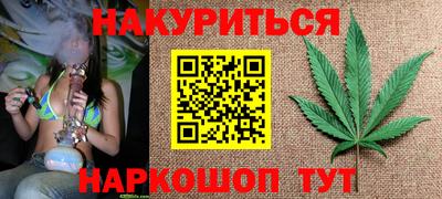 герыч Кунгур