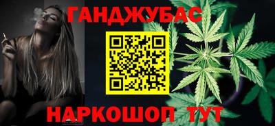 первитин Кумертау