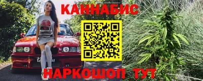 герыч Кунгур