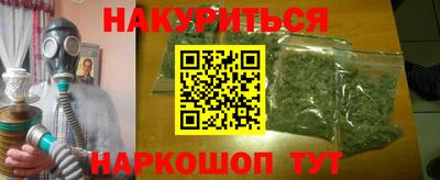 герыч Кунгур