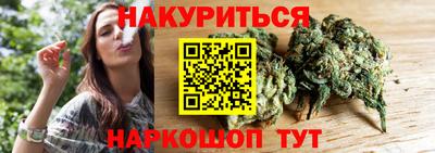 первитин Кумертау