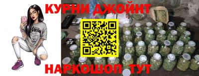 гашик Кулебаки
