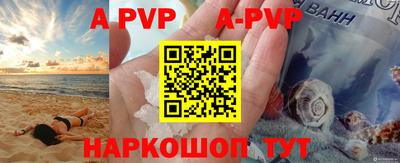 гашик Кулебаки