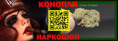 соль курить ск Апшеронск