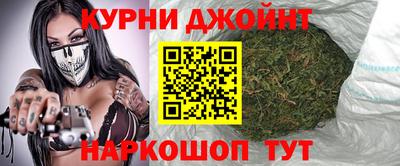 гашик Кулебаки
