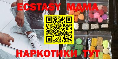 первитин Кумертау