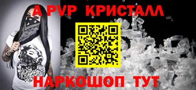 каннабис Аргун