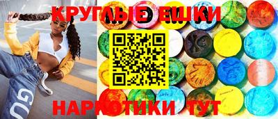 первитин Кумертау