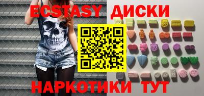 первитин Кумертау