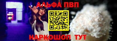 гашик Кулебаки