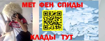 гашик Кулебаки
