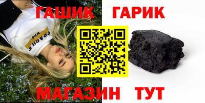 герыч Кунгур