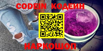 герыч Кунгур