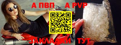 герыч Кунгур