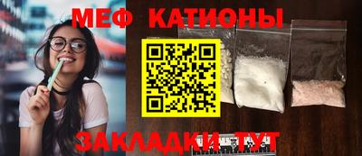 соль курить ск Апшеронск