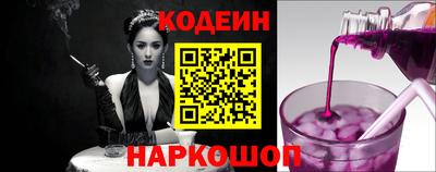первитин Кумертау