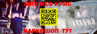 гашик Кулебаки