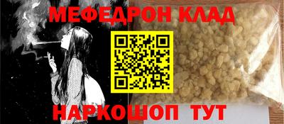 каннабис Аргун