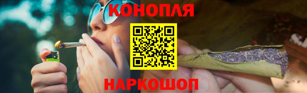 Ярцево  Шишки марихуана White Widow  Вход с VPN  Марихуана индика  Канабис индика  Марихуана LSD WEED 